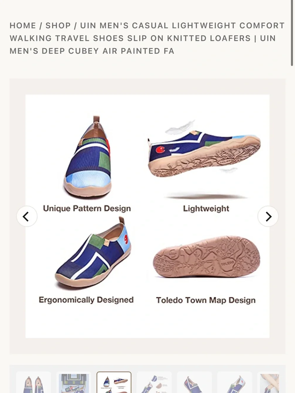 UIN Men's Toledo Loafer Slip-On Shoes